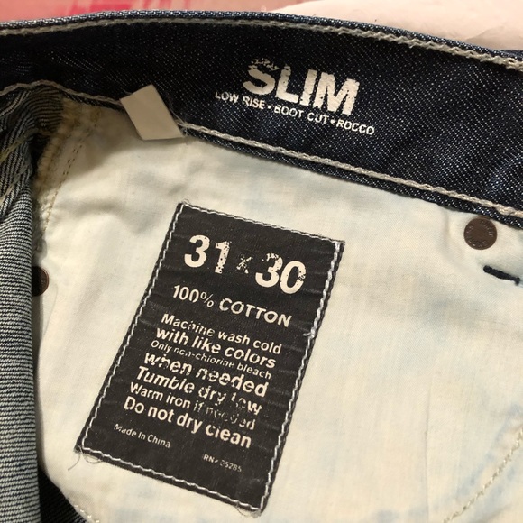 Express Jeans - Picture 5 of 6